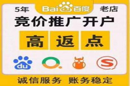 头条信息流内容生态构建